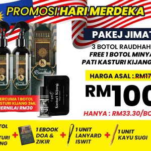 PAKEJ BIJAK MERDEKA- RAUDHAH SPRAY 3 BOTOL